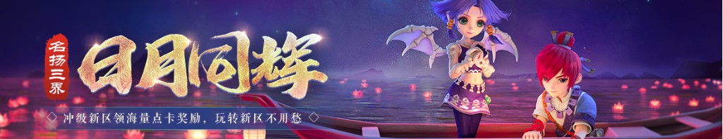 宝宝眼角发青怎么回事